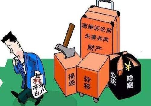 青岛侦探事务所.jpg 青岛侦探事务所.jpg